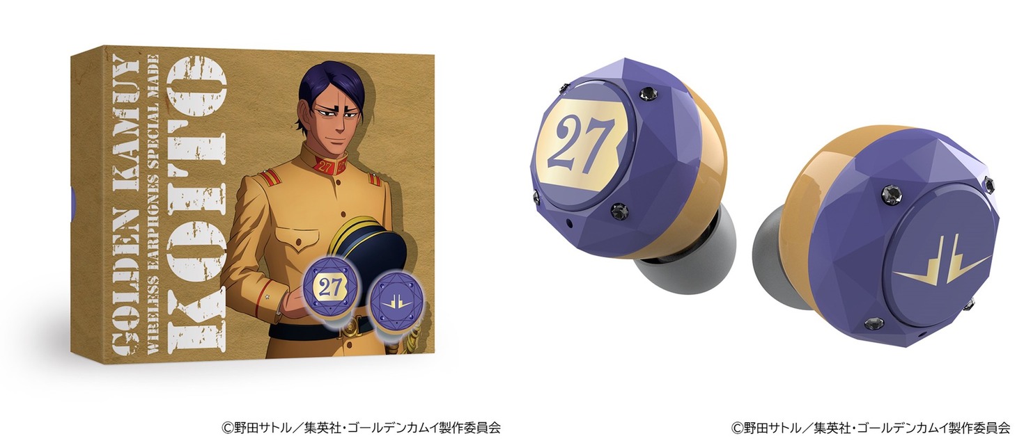 鯉登少尉モデルのイヤホンとパッケージ。