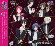 ROCK DOWNによる主題歌「Asterism⁂」のジャケット。
