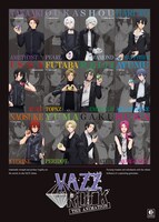 「VAZZROCK THE ANIMATION」キービジュアル (c)TSUKIPRO (c)VAZZANI