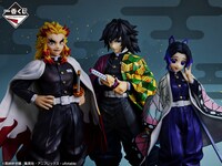 A賞、B賞、C賞で用意された煉獄杏寿郎、冨岡義勇、胡蝶しのぶのフィギュア。