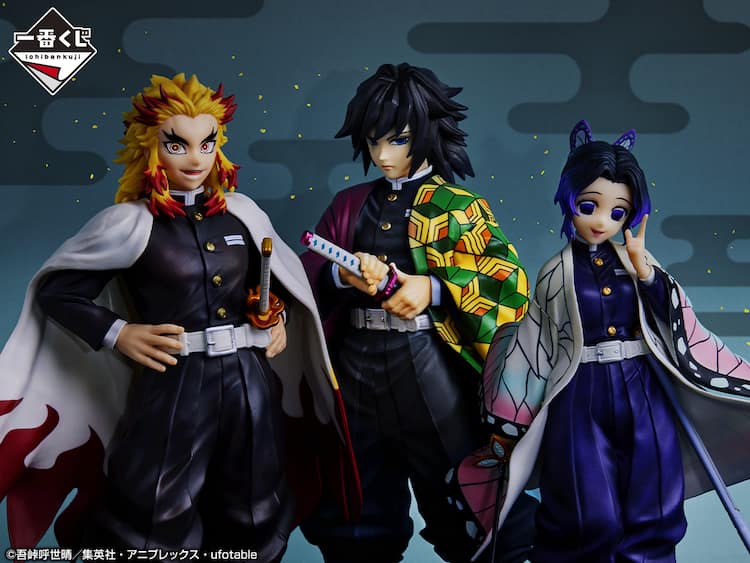 鬼滅の刃」一番くじ、煉獄・義勇・しのぶを高品質のMASTERLISEシリーズ 