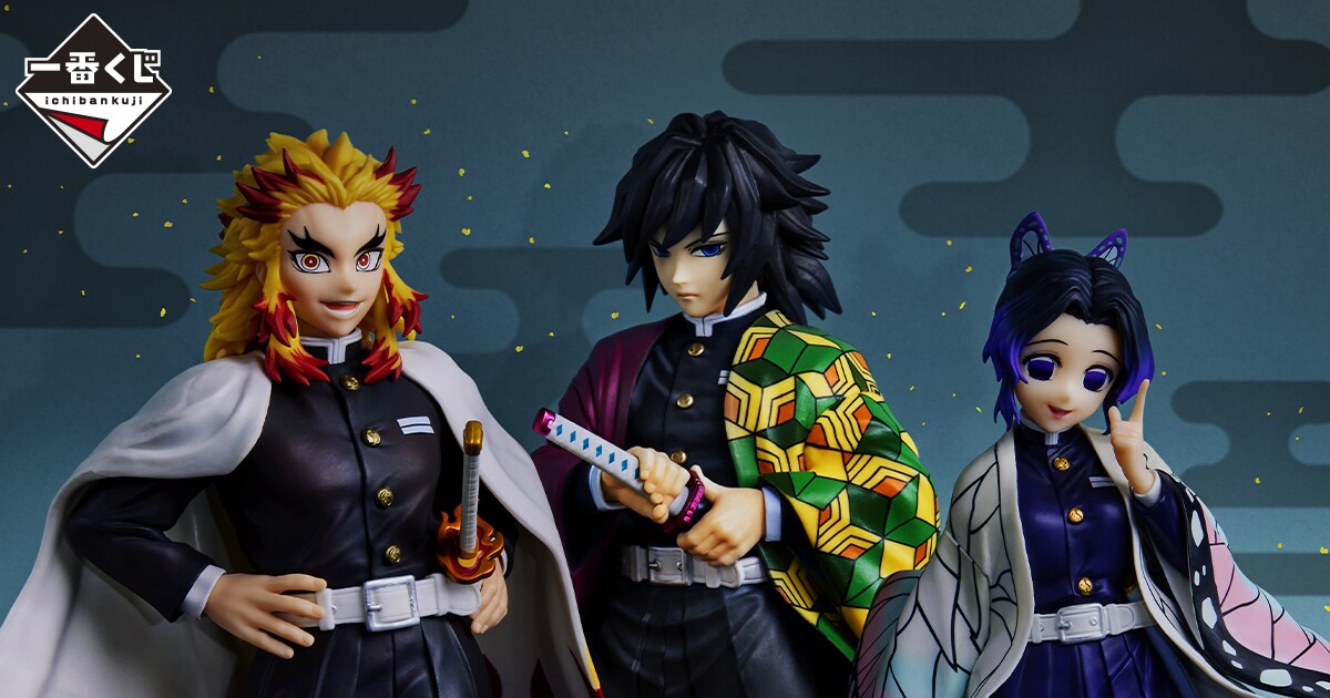 kimetsu_ichiban1.jpg?impolicy= 