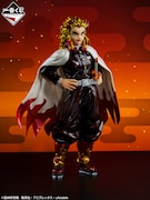 ラストワン賞で手に入るメタリック仕様の「MASTERLISE 煉獄杏寿郎 フィギュア」。