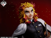 A賞「MASTERLISE 煉獄杏寿郎 フィギュア」