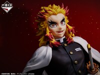 A賞「MASTERLISE 煉獄杏寿郎 フィギュア」