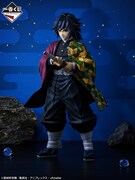 B賞「MASTERLISE 冨岡義勇 フィギュア」