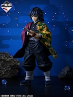 B賞「MASTERLISE 冨岡義勇 フィギュア」