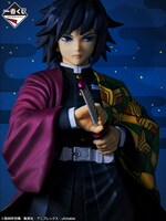 B賞「MASTERLISE 冨岡義勇 フィギュア」