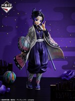 C賞「MASTERLISE 胡蝶しのぶ フィギュア」