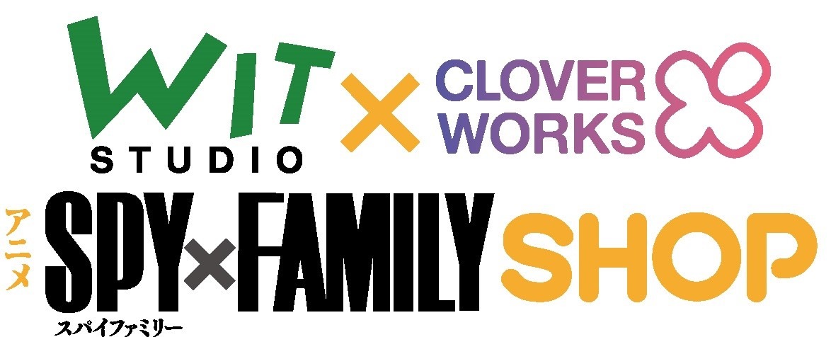 「WIT×CLWアニメSPY×FAMILY SHOP」ロゴ