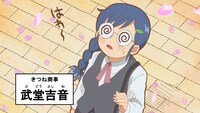 アニメ「幼女社長R」より。