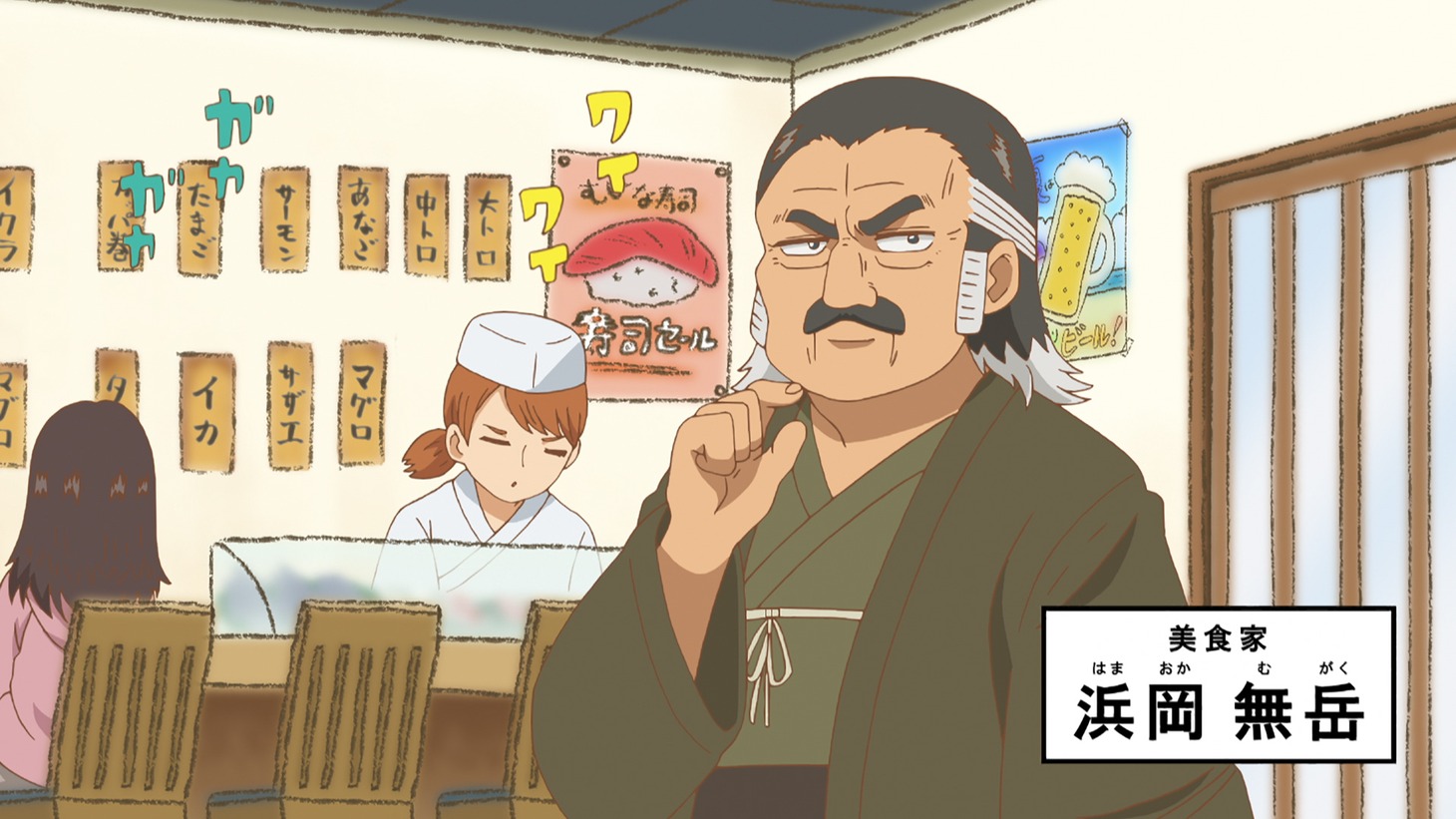 アニメ「幼女社長R」より。