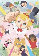 アニメ「幼女社長R」キービジュアル