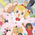 「幼女社長」続編が配信決定!新キャストに大塚明夫ら、劇伴は霜降り明星・粗品