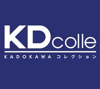 KDcolleロゴ