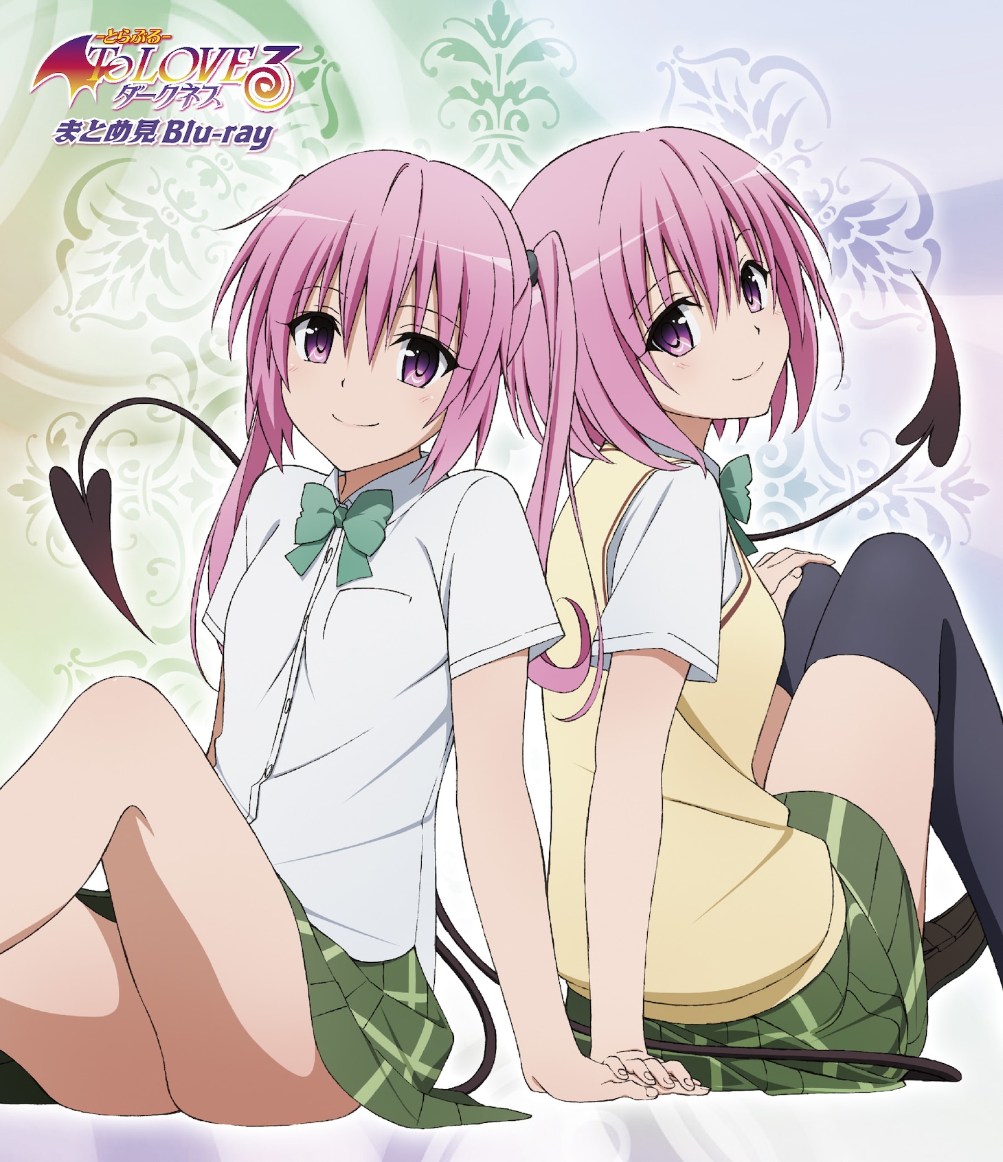 「To LOVEる-とらぶる-ダークネス まとめ見Blu-ray」