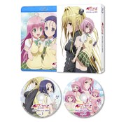 「To LOVEる-とらぶる-ダークネス OVA Blu-ray BOX」