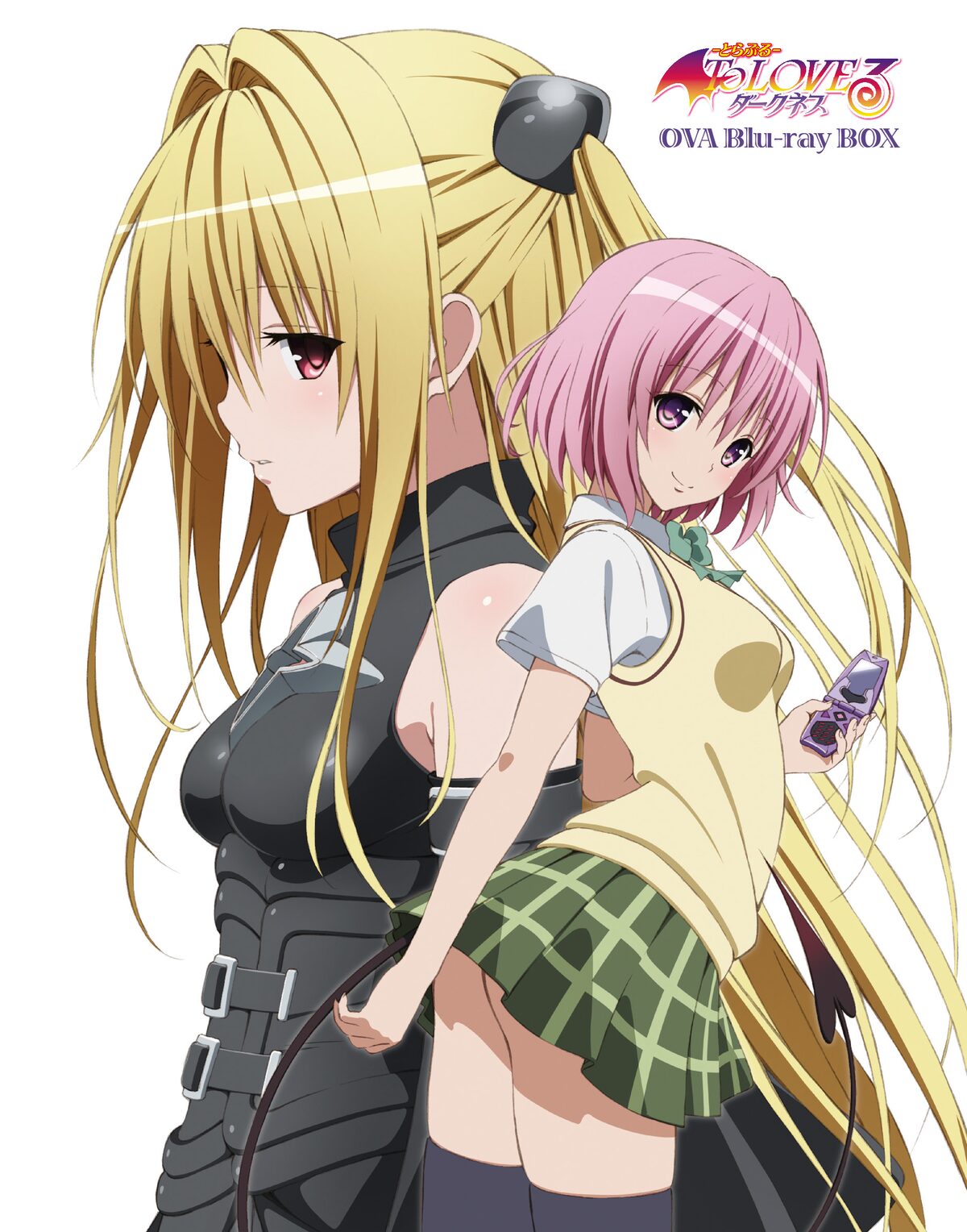アニメ化10周年 To Loveる ダークネス Ovaを初のbd Box化 Tvシリーズのbdも コミックナタリー