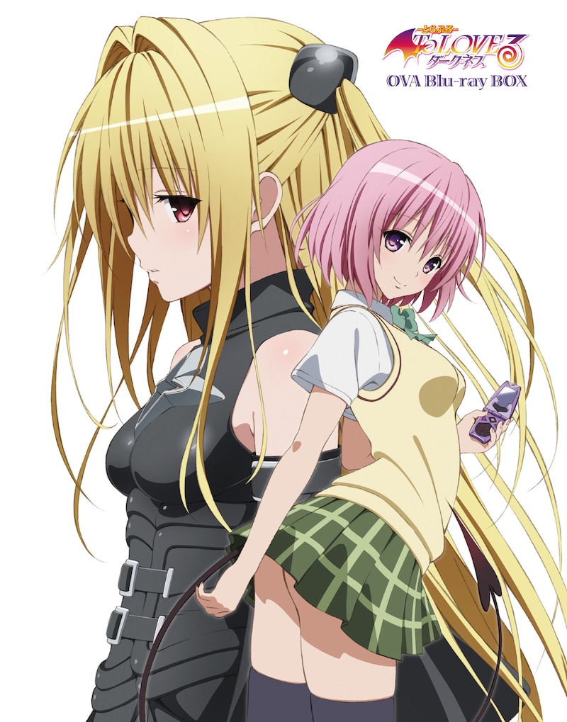 「To LOVEる-とらぶる-ダークネス OVA Blu-ray BOX」