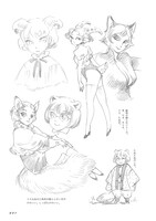 「SCRIBBLES」3巻より。