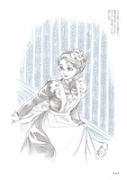 「SCRIBBLES color」の見本。