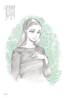 「SCRIBBLES color」の見本。