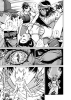 「紅椿妃」1巻より。