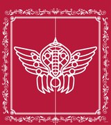 「拳王軍テントのれん」