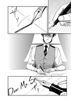 「ホテル・ライラック」より。