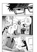 「ホテル・ライラック」より。