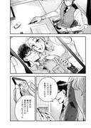 「ホテル・ライラック」より。