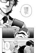 「ホテル・ライラック」より。