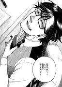 「ホテル・ライラック」より。