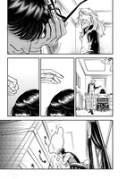 「ホテル・ライラック」より。