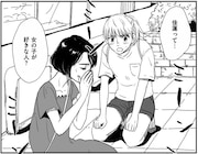 収録作「ゆびきりげんまん」より。