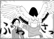 収録作「あの子の恩返し」より。