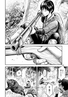 「さるまね」より。