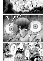 「さるまね」より。