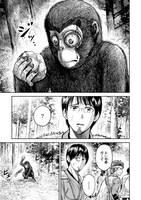 「さるまね」より。