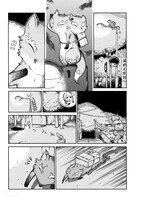 「夜な夜な夜な」1巻より。