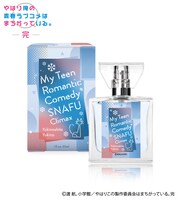 雪ノ下雪乃モデル