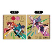 「ダンダダン クロッキーブック」のpop color。