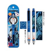 「ダンダダン クルトガ」のオカルン。