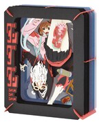 「ダンダダン ペーパーシアター」