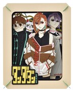 「ダンダダン ペーパーシアター」の「モモ＆オカルン＆アイラ」。