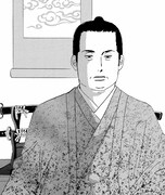 藤波 (c)よしながふみ／白泉社