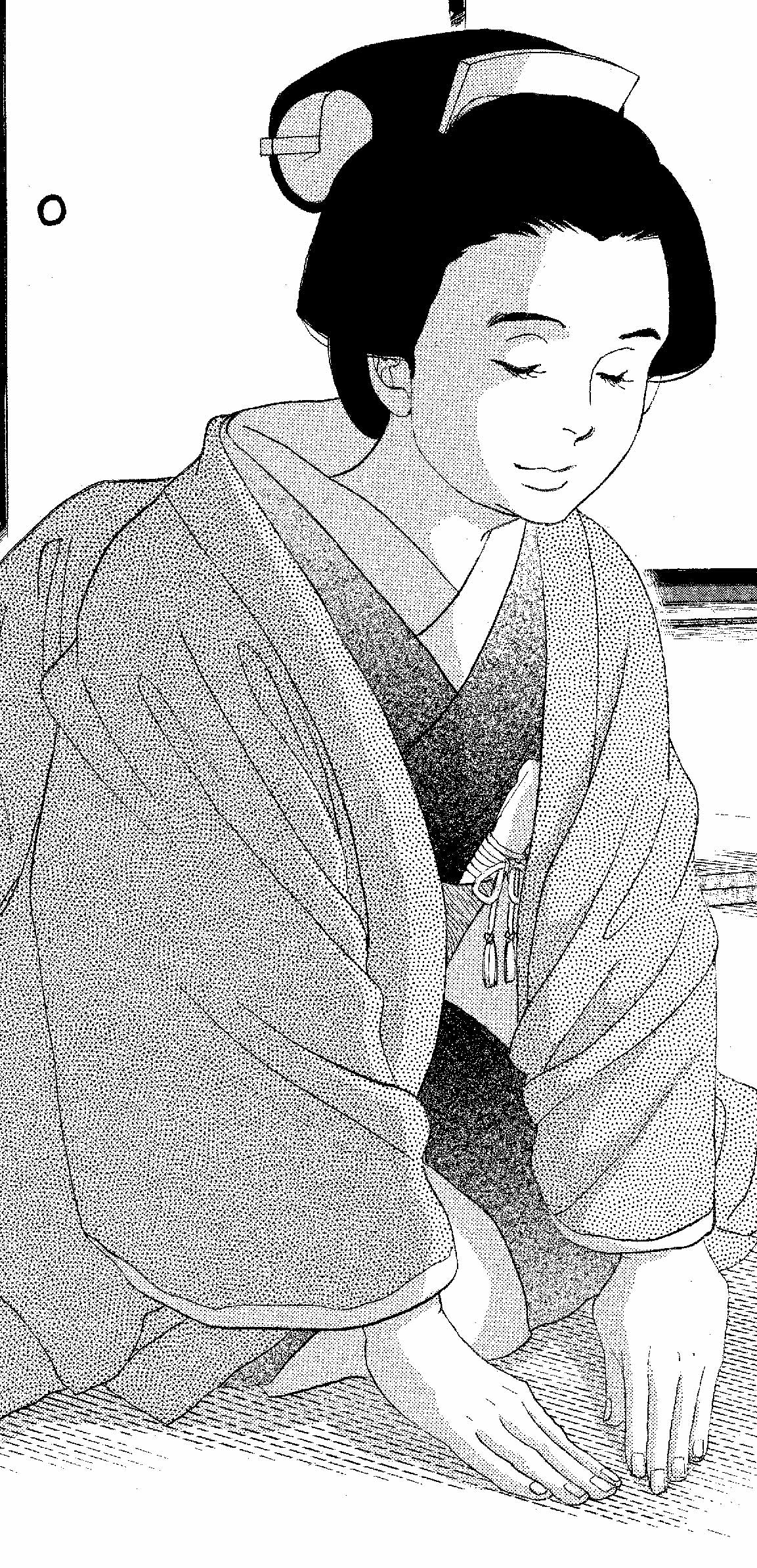 加納久通 (c)よしながふみ／白泉社