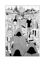 「エーテルの村」より。