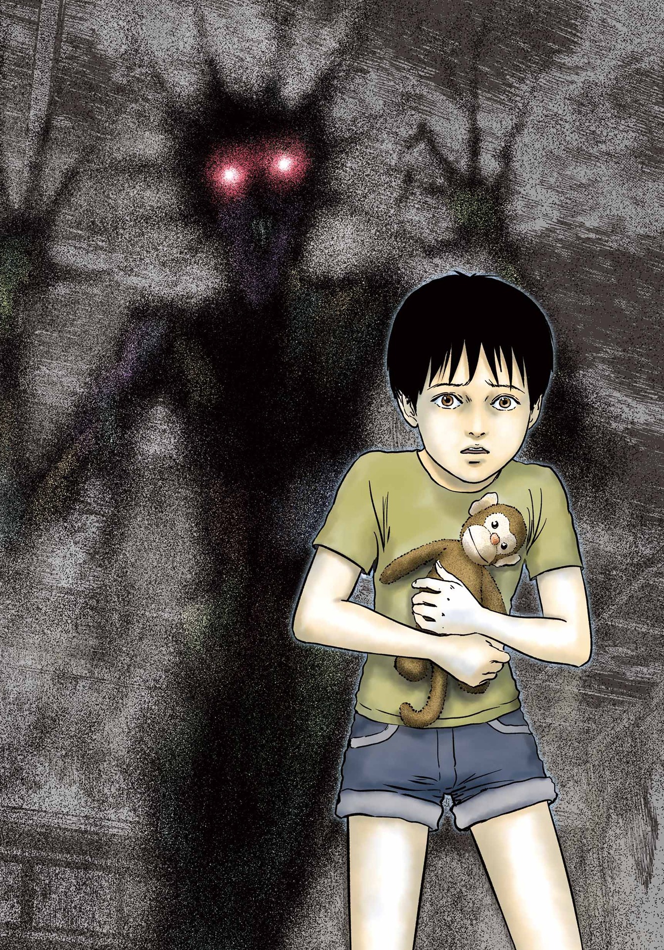 「幻怪地帯 Season2 エーテルの村（仮）」書影仮画像