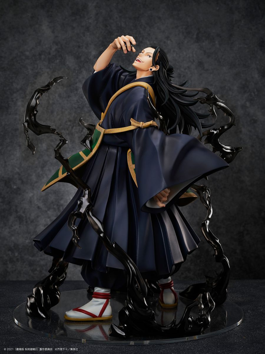 劇場版 呪術廻戦 0』 1/4スケールフィギュア 夏油 傑」 [画像